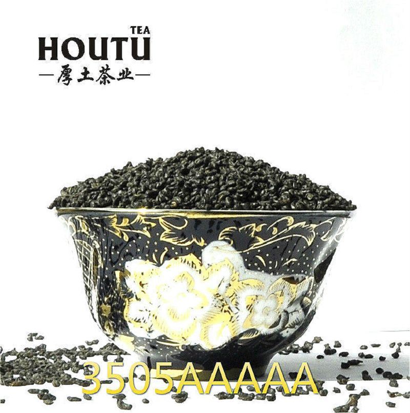 gunpowder tea(001)