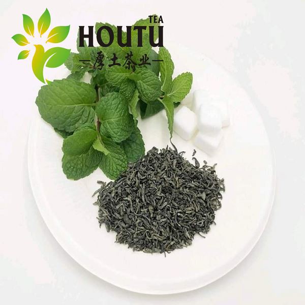 Moroccan Chunmee Tea 9371AAA