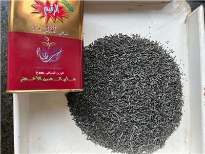 Trà Chunmee Châu Phi 41022AAA Chất lượng tốt nhất cho sa mạc bằng cách đóng gói hộp