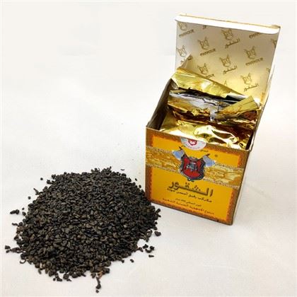Thuốc súng trà xanh Trung Quốc 3505 đến Morocco