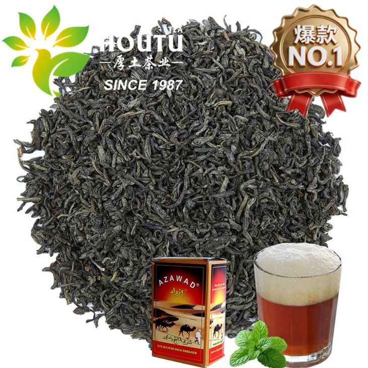 Chinese Chunmee Tea Niger green tea azawad 25G 41022 tea from factory 