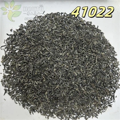 41022 Hương vị thơm ngon 20/20 cho Mauritania